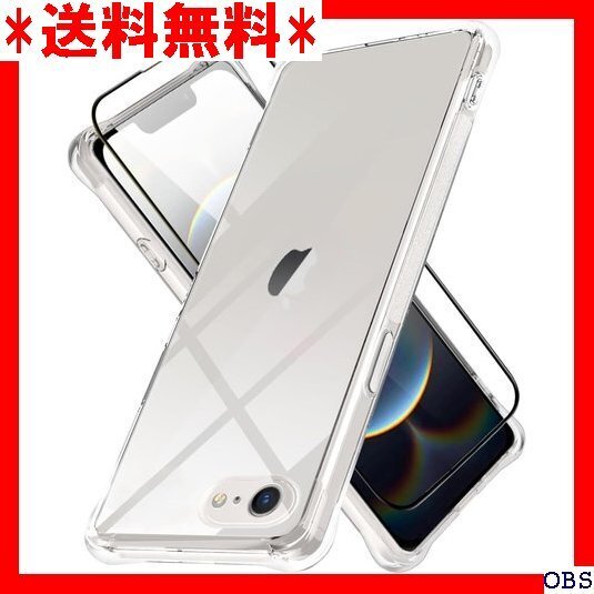 ☆人気商品☆_N005 LAYJOY iPhone 16e ケース 9H硬度ガ ホール付き あいほん16E スマホケース 379