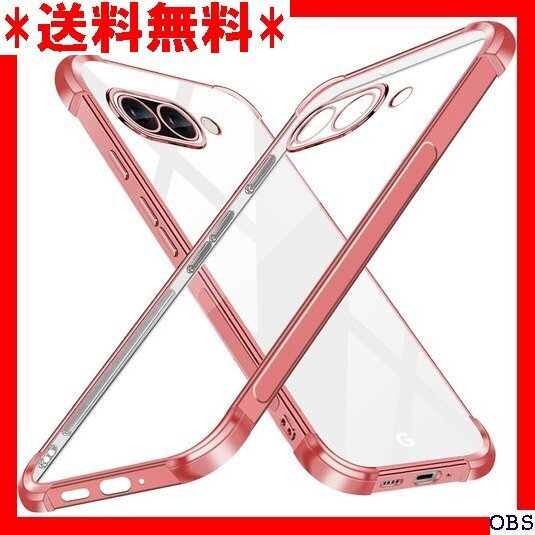 ☆人気商品☆_N006 Google pixel 9A ケース クリア TPU 止 落下防止 Pixel 9a ケース カバ 22