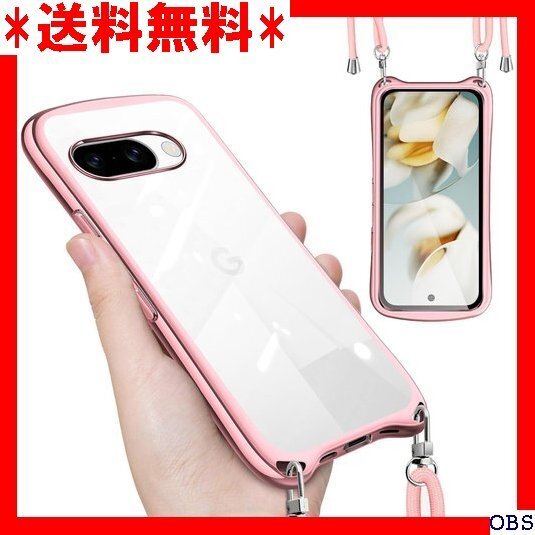 ☆人気商品☆_N006 Google Pixel 9a 用 ケース クリア シ Pixel 9a 用 スマホケース ローズゴ 29
