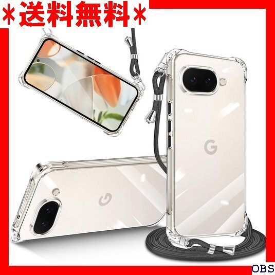 ☆人気商品☆_N006 Google Pixel 9a 用 ケース クリア シ 紛失防止 かわいい おしゃれ 女性 男性 66