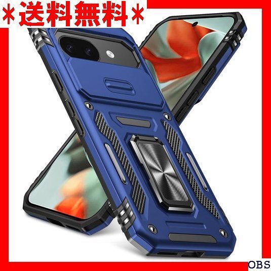☆人気商品☆_N006 Google Pixel 9A 用ケース リング付き 人気 おしゃれ 携帯カバー 青 WY95- 69