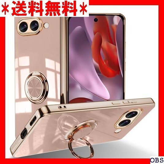 ☆人気商品☆_N006 LuFiYa スマホケース Google Pixel Google Pixel 9a 5G 用 118