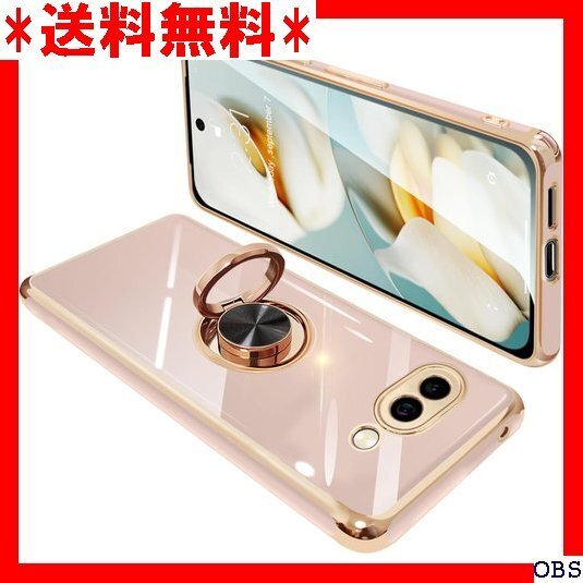 ☆人気商品☆_N006 Google Pixel9a ケース リング付き グー 機能 車載ホルダー ストラップホール付き 134