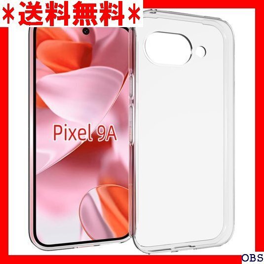 ☆人気商品☆_N006 UNEED Google Pixel 9a 用の スマ 撃 TPU ケース 擦り傷防止吸収柔らかい 136