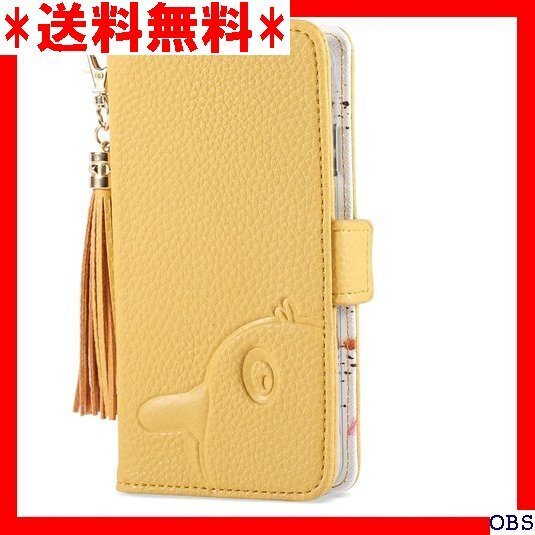 ☆人気商品☆_N006 Google Pixel 9A 手帳型カバー おしゃれ 若者用 素敵 キュート キャラクター イ 154