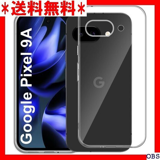 ☆人気商品☆_N006 Gosento For Google Pixel 9a 明 TPU素材 ピクセル9a 保護カバー 177