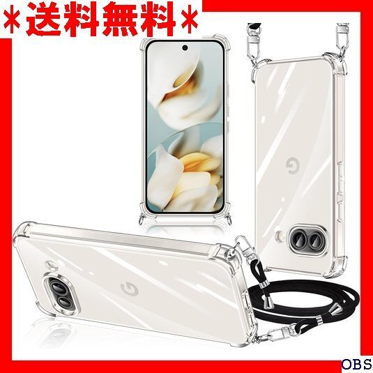 ☆人気商品☆_N006 Google Pixel 9A ケース クリア ショル 整可能 取り外し可能 ワイヤレス充電対応 197