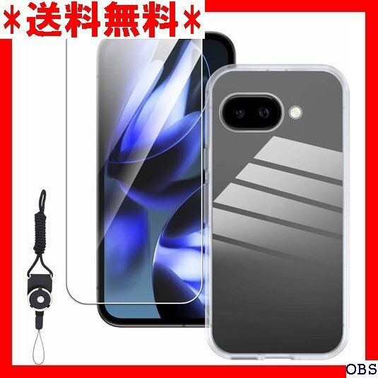 ☆人気商品☆_N006 Nutmeg 1+1 Google Pixel 9a 紋 傷つけ防止 柔らかい手触り 落下防止 217
