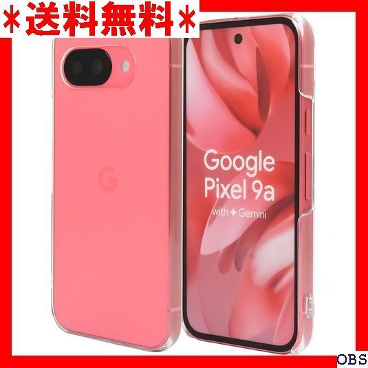 ☆人気商品☆_N006 Provare Google Pixel 9a ケース 透明 耐衝撃 軽量 カバー 219