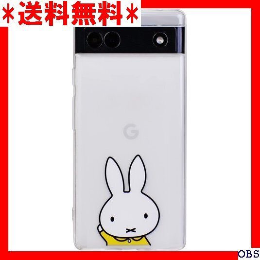 ☆人気商品☆_N006 ミッフィー Google Pixel 9a 用 ケース レンズ保護 ワイヤレス充電対応 指紋防止 221