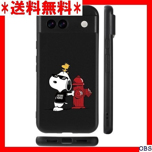 ☆人気商品☆_N006 ZKVK Google Pixel 9Aケース スヌー 対応 ケース 1 Google Pixel 223