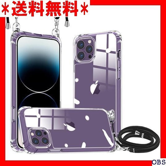 ☆人気商品☆_N007 iPhone 14 Pro Max 用 ケース クリア 落下防止 アイフォン 14 Pro Max 3