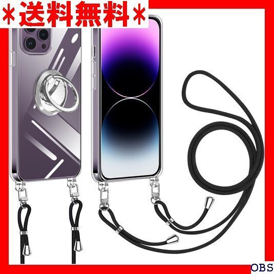 ☆人気商品☆_N007 iPhone 14 Pro Max 用 ケース クリア ップ ショルダー ケース 落下防止 紛失防止 8
