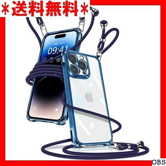 ☆人気商品☆_N007 iPhone 14 Pro Max ケース クリア シ 能 落下防止 紛失防止 ワイヤレス充電対応 12