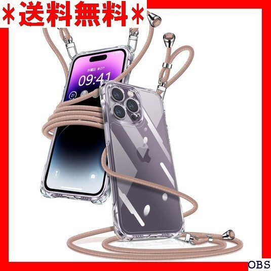☆人気商品☆_N007 iPhone 14 Pro Max ケース クリア シ 能 落下防止 紛失防止 ワイヤレス充電対応 16