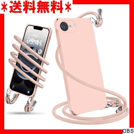 ☆人気商品☆_N007 iPhone 16e ケース ショルダー シリコン 液 クストラップ 長さ調整可能 取り外し可能 107