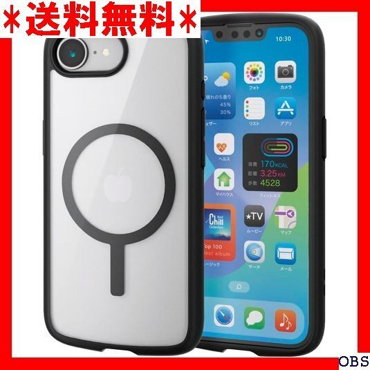 ☆人気商品☆_N007 エレコム iPhone 16e ケース 背面クリア 透 EEP ブラック PM-A25STSLFC 121