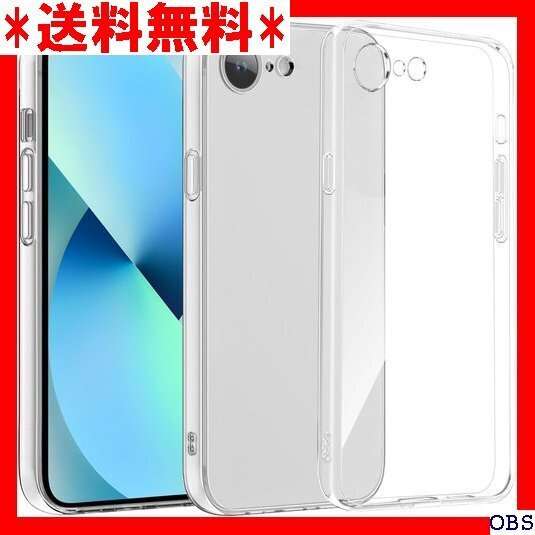 ☆人気商品☆_N007 Kakuki for iPhone 16e ケース ア 撃 衝撃吸収ポケット iPhone 16e 128