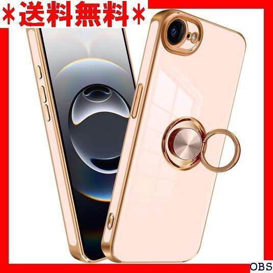 ☆人気商品☆_N007 MiaoKeDa iPhone 16e ケース リング ストラップホール付き メッキ加工 カバー 130