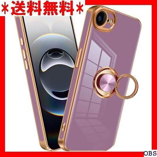 ☆人気商品☆_N007 MiaoKeDa iPhone 16e ケース リング トラップホール付き メッキ加工 カバー パ 131