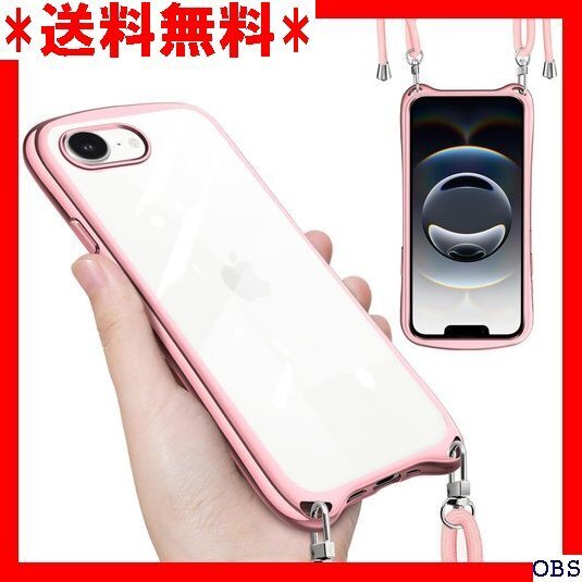 ☆人気商品☆_N007 iPhone16e 用 ケース クリア ショルダー ス 用 スマホケース 6.1インチ ローズゴ 138