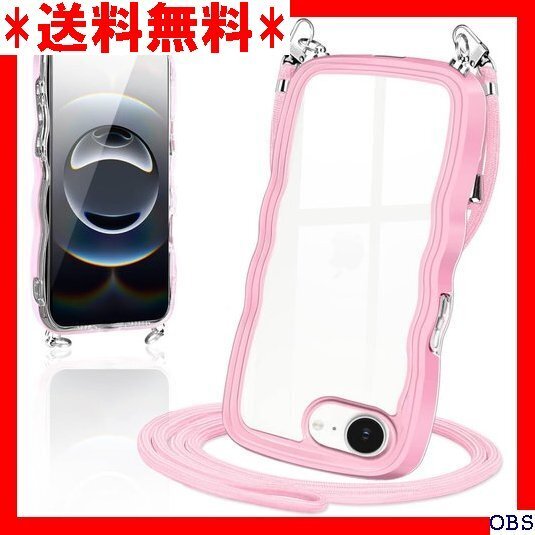 ☆人気商品☆_N007 iPhone 16e ケース ショルダー クリア いP TPU 薄型 耐衝撃 アイフォン16e 164