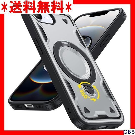 ☆人気商品☆_N007 iPhone 16E 用 ケース リング付き 耐衝撃 ワイアレス充電対応 灰 C98-ip16e 222