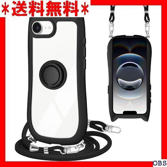 ☆人気商品☆_N007 iPhone 16E ケース ショルダー クリア カバ マホケース 多機能 全面保護 落下防止 ブ 227
