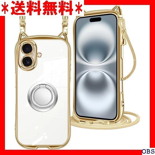 ☆人気商品☆_N007 iPhone 16 ケース 猫耳 mimi クリア 透 プホール付き 耐衝撃 傷防止 全面保護 ゴ 238