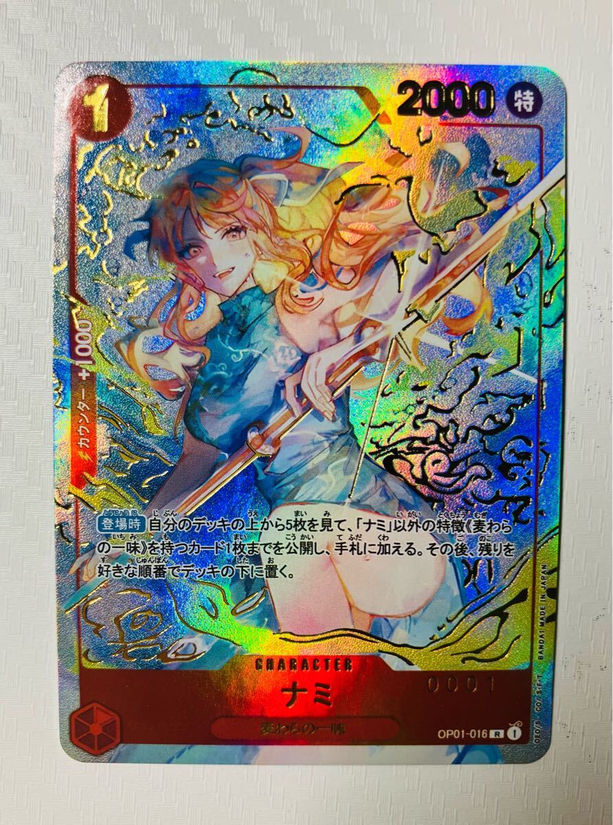 Amazon.co.jp: acgカード アニメ 美少女 トレカ 1BOX : おもちゃ