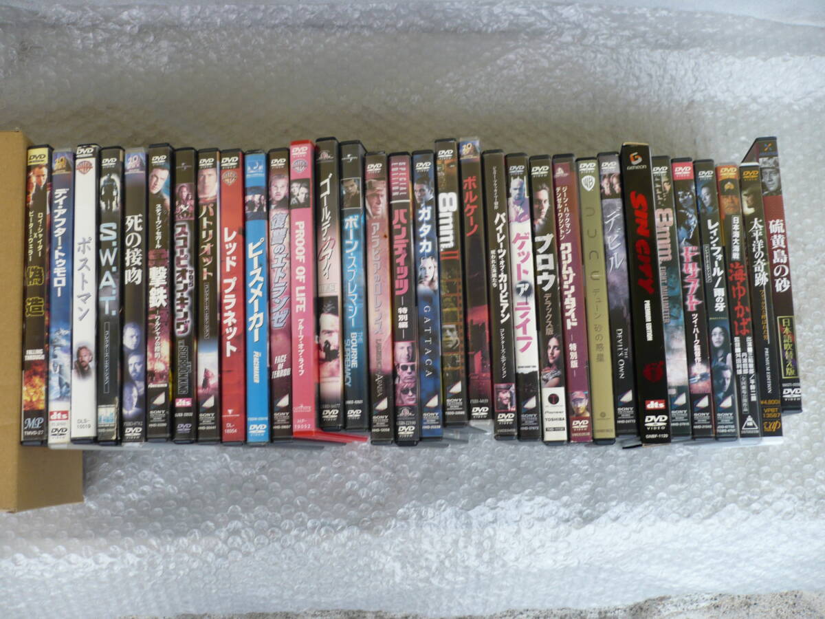 Yahoo!オークション - 『洋画ホラー・中古DVD 110枚まとめ売り