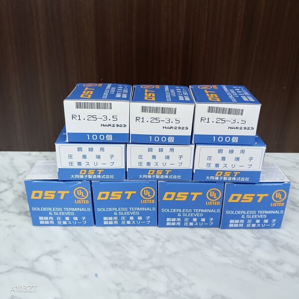 未使用品 DST 大同端子製造 裸圧着端子 R1.25-3.5 100個入x10(1000個)銅線用 圧着端子 圧着スリーブ R形 丸形/接続子 コネクター R1 25 3 5