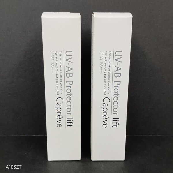 送料無料 未使用品 Capreve カプレーブ UV-AB プロテクター リフト 日焼け止め クリーム 顔用 30g 2本セット SPF32 PA+++ UVケア 化粧下地