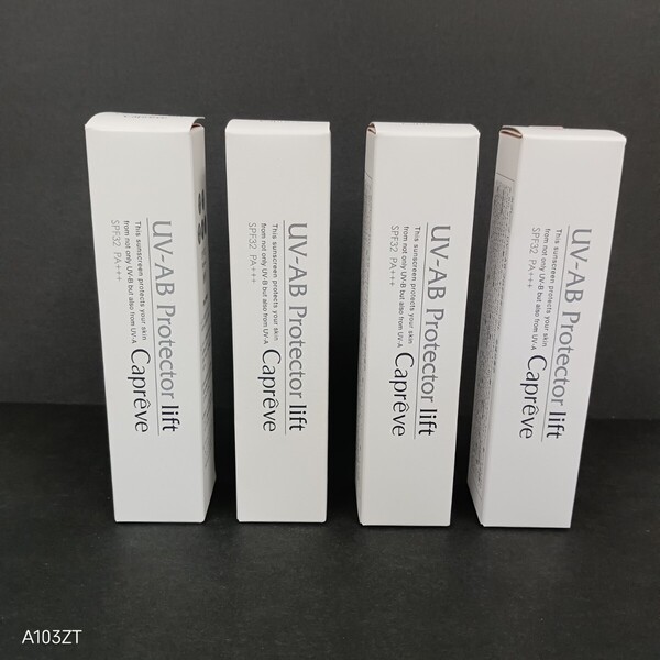 送料無料 未使用品 Capreve カプレーブ UV-AB プロテクター リフト 日焼け止め クリーム 顔用 30g 4本セット SPF32 PA+++ UVケア 化粧下地