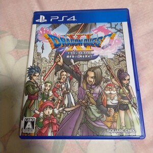 PS4 ドラゴンクエストXI 過ぎ去りし時を求めて DRAGONQUEST PlayStation4