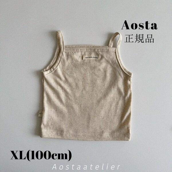 韓国子供服 正規品 韓国ブランド Aosta キャミソール ベージュ 夏 100