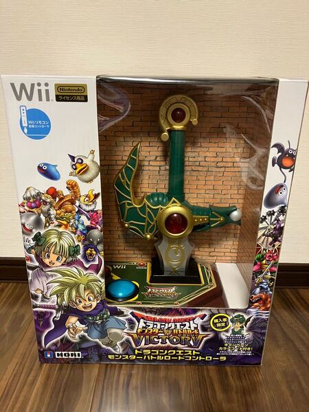 【ほぼ未使用】ドラゴンクエスト モンスターバトルロードコントローラ Wii ドラクエ ホリ HORI レア レトロゲーム 天空の剣