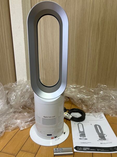 送料無料 (動作品)dyson ダイソン hot+cool ホット&クール 扇風機&セラミックファンヒーター AM05 リモコン付 (S-74)