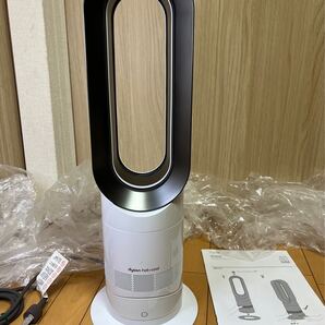 送料無料 (美品)dyson ダイソン hot+cool ホット&クール 扇風機&セラミックファンヒーター AM09 リモコン付 (S-73)