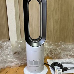 送料無料 (美品)dyson ダイソン hot+cool ホット&クール 扇風機&セラミックファンヒーター AM09 リモコン付 (S-72)