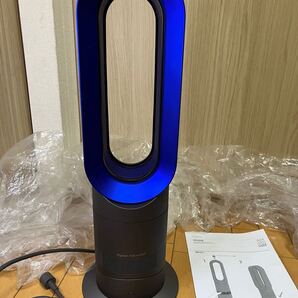 送料無料 (美品)dyson ダイソン hot+cool ホット&クール 扇風機&セラミックファンヒーター AM09 リモコン付 (S-70)
