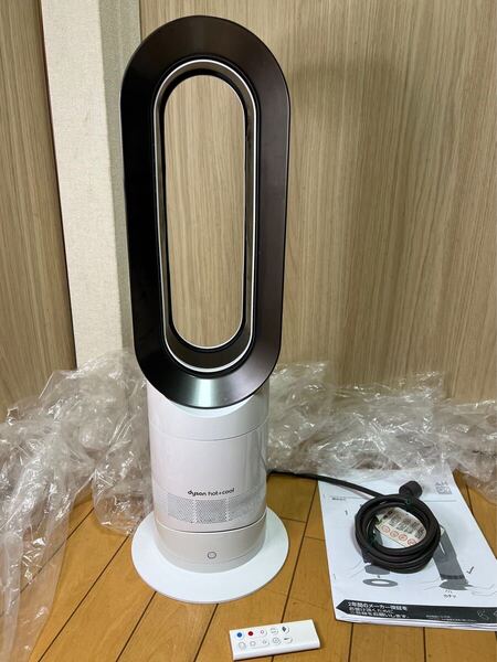 送料無料 (動作品)dyson ダイソン hot+cool ホット&クール 扇風機&セラミックファンヒーター AM09 リモコン付 現状品(S-90)