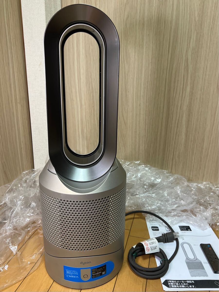 中古美品]Dyson Pure Hot+Cool Link(HP03 WS) ダイソン 空気清浄