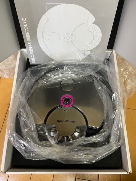 送料無料(動作品)dyson◆ロボット掃除機 360 RB01 360 eye(S-78)