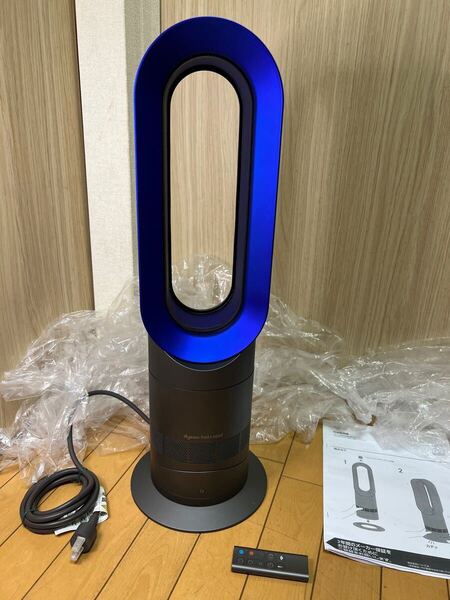 送料無料(美品)dyson ダイソン hot+cool ホット&クール 扇風機&セラミックファンヒーター AM09 リモコン付 (S-5)
