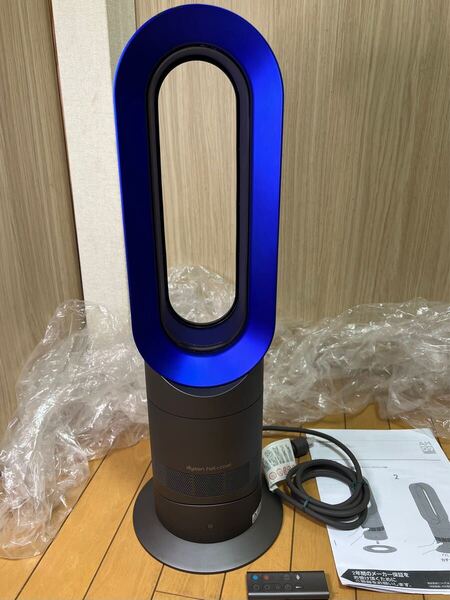 送料無料(動作品)dyson ダイソン hot+cool ホット&クール 扇風機&セラミックファンヒーター AM09 ホワイトリモコン付 (S-96)