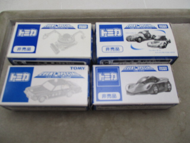 2025年最新】Yahoo!オークション -トミカ tdm ジクウの中古品