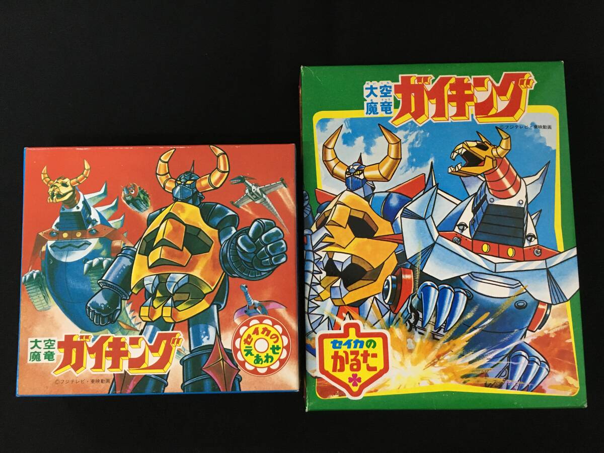 【2025年新作】 2025年最新】Yahoo!オークション -大空魔竜ガイキングの中古品 その他
