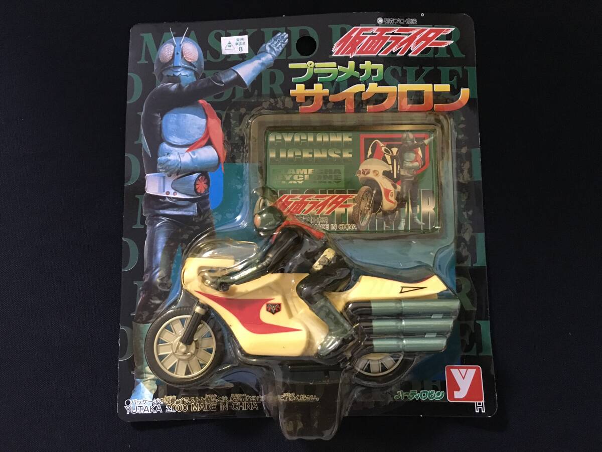 仮面ライダー バトルセット デッドストック未開封極美品 ユタカ ハーティーロビン Yahoo!オークション -「ハーティロビン」(仮面ライダー) (特撮