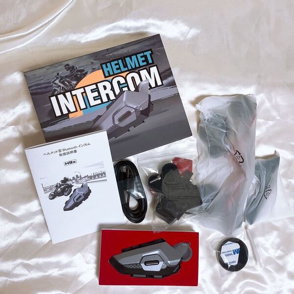 *大特価*バイクインカム インカム バイク Bluetooth ツーリング 防水 ブラック 黒 最大8人同時通話
